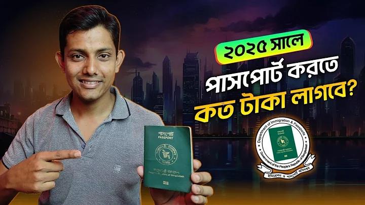 পি সি এল লাইভ স্কোর