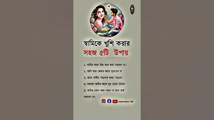 জিও ফোন 3 দাম কত