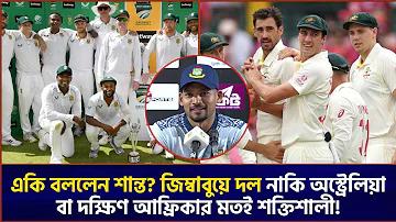 লব হর চেনার উপায়