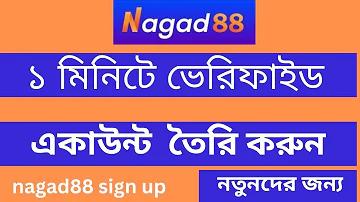 কোন কোন অ্যাপ দিয়ে টাকা ইনকাম করা যায়