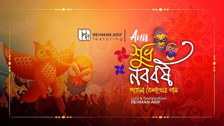 বাংলাদেশ ম্যাপ লোকেশন লাইভ