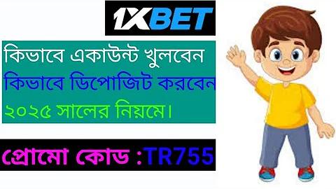 স্লট পিজি গেম