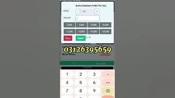 ছ য় দফা