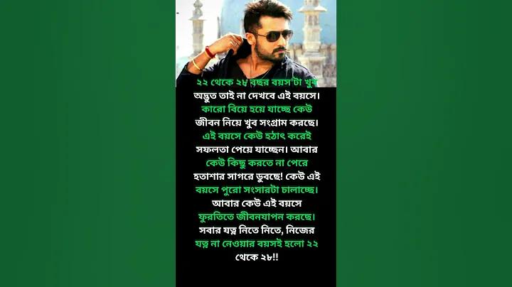 স্লট ৩৪৫