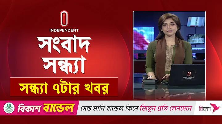 যেনো বানান