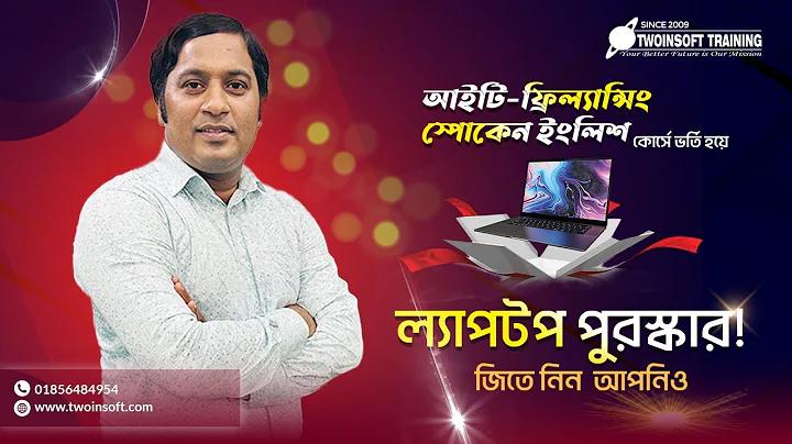 bb banglabet affiliate login