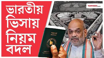 আজকের বোনাস কোড – 1xbet, Melbet প্রচারণার কোড 2024