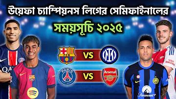 সেগাস ক্যাসিনো অনলাইন স্লট