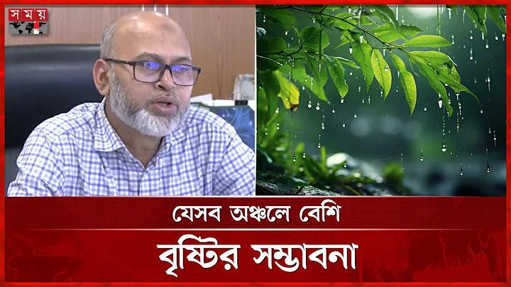 ছবি মিলানো গেম