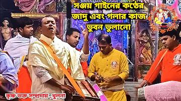 পিসি গেম বিনামূল্যে ডাউনলোড করুন
