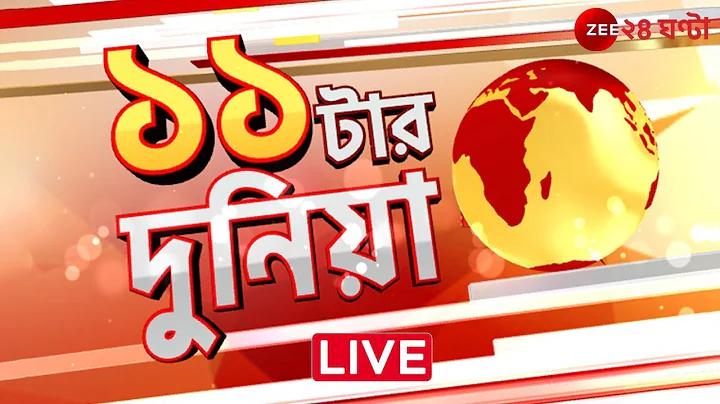 Gods of Greece Slots  Google Play তে অ্যাপ