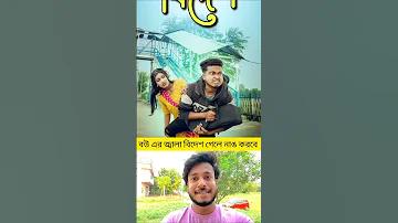 টেস্ট প্লে পিজি ফ্রি