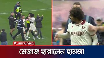 পিজি স্লট খেলতে ট্রায়াল