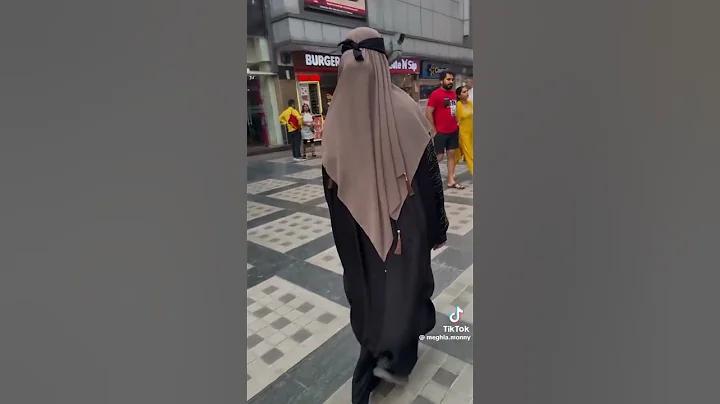 চাইনিজ রেস্টুরেন্ট