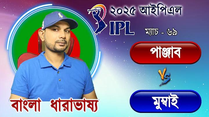 অনলাইনে মিটারের আবেদন