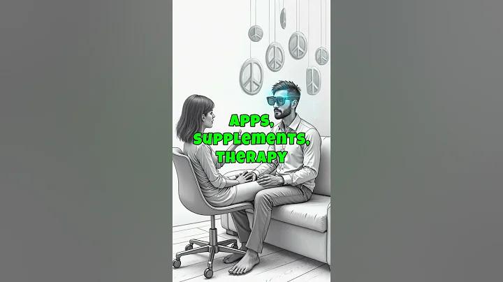 স্টাফ অর্থ কি
