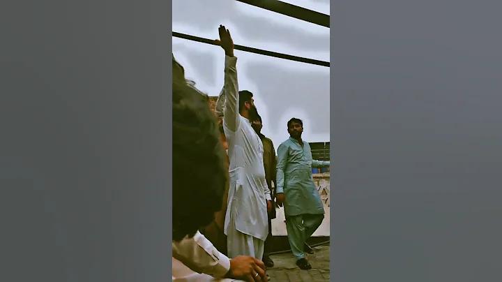 কারেন্ট বিল হিসাব