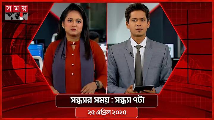 bfx অ্যাপ