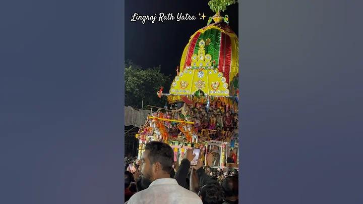 বাংলাদেশের জাতীয় ভাষা কি