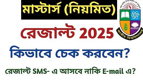 ডায়মন্ড ৯৯ ২