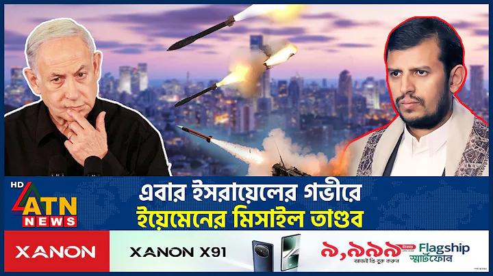 ভারতের সেরা অনলাইন ক্যাসিনো » আসল ভারতীয় রুপি দিয়ে এখন