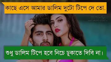 crickex লগইন app