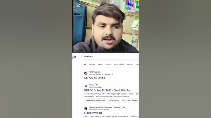 ভিডিও লাইভ খেলা