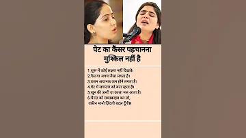 অনলাইন আবেদন ফরম