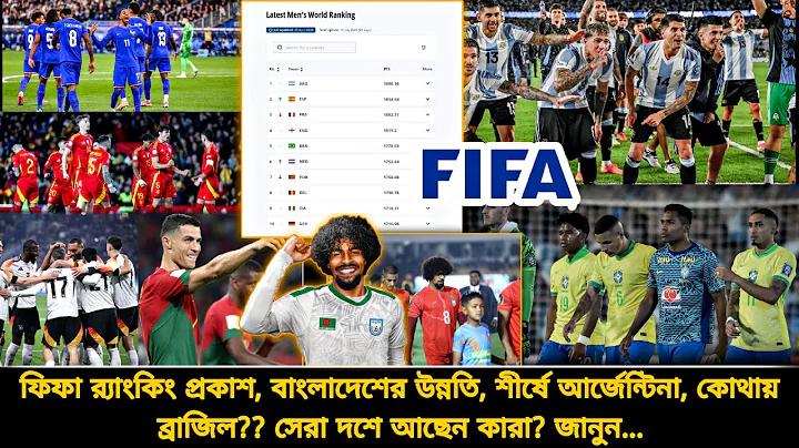 অভ্যন্তরের