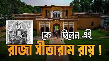 কীভাবে খেলবেন