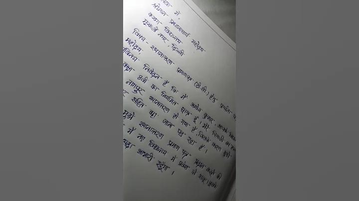 বছরের পর বছর ধরে ওয়ানডে বিশ্বকাপে এই ক্রিকেট প্রতিদ্বন্দ্বীতার পুনর্বিবেচনা করা