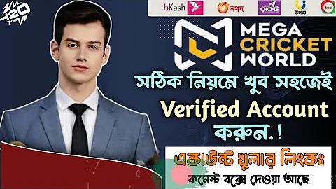 হোটেল সায়মন কক্সবাজার ভাড়া