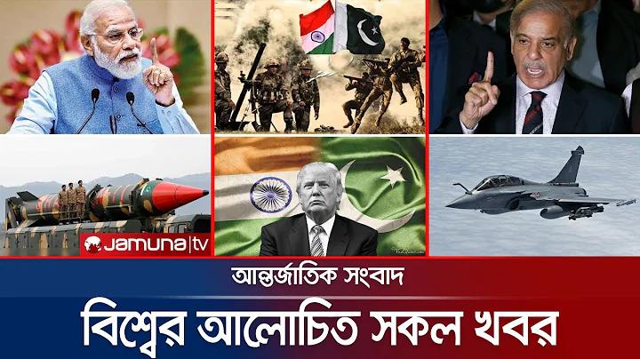 পিজি কাজ, পোকরের নিবন্ধ