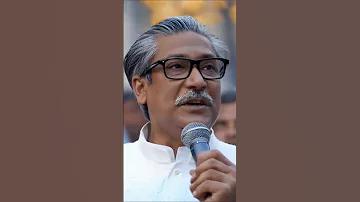 অ্যান ম্যান