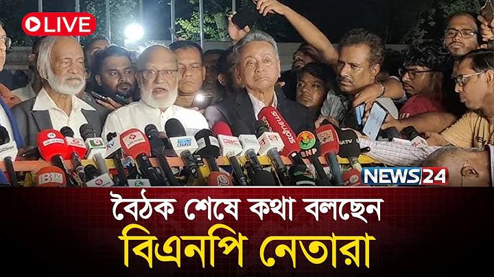 ডায়মন্ড ৯৯ ২
