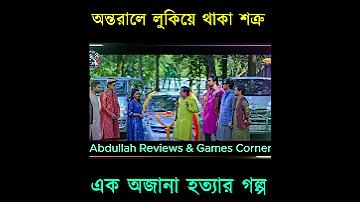 ঢাকার ঐতিহাসিক স্থান সমূহ