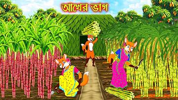 ২৪ ঘন্টা আমরা লাইভ চ্যাটে এক্টিভ আছি, তাই আপনার যেকোনো সমস্যায় আমাদের মেসেজ করুন।