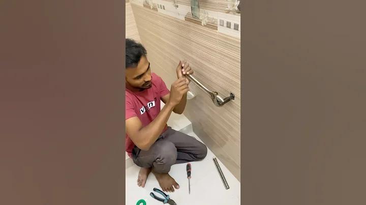 ইসলামিয়া চক্ষু হাসপাতাল ফোন নাম্বার