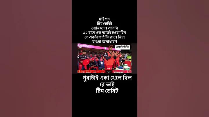 নতুন সদস্য বিনামূল্যে ১০০ টাকা সত্যিই ওয়ালেট