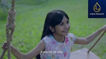 বিশ্বকাপ ক্রিকেট ২০২২ লাইভ