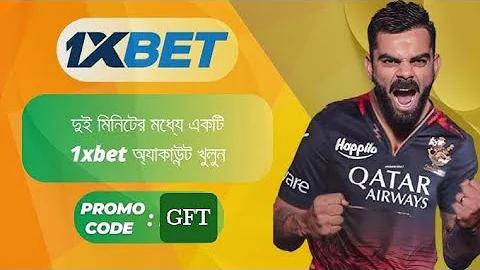 কিসের টাকা