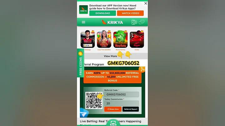 ইংল্যান্ড ভার্সেস পাকিস্তান লাইভ
