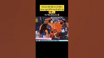 দড়ি লাফের সময়