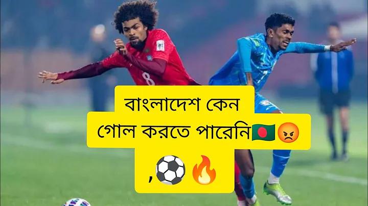 এই পৃথিবী দেখতে সুন্দর শুধু মায়ার ঘর mp3