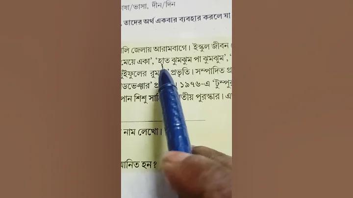আজকের মালয়েশিয়ার ৪ডি লটারি ফ্রি আজকের সর্বশেষ