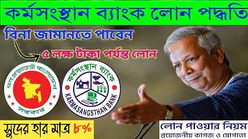 ক্রিকেট ক্রিকেট