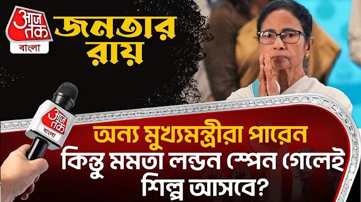 নিবন্ধন করুন গেমস স্লট পিজি