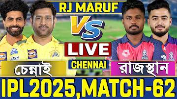 mega sports league