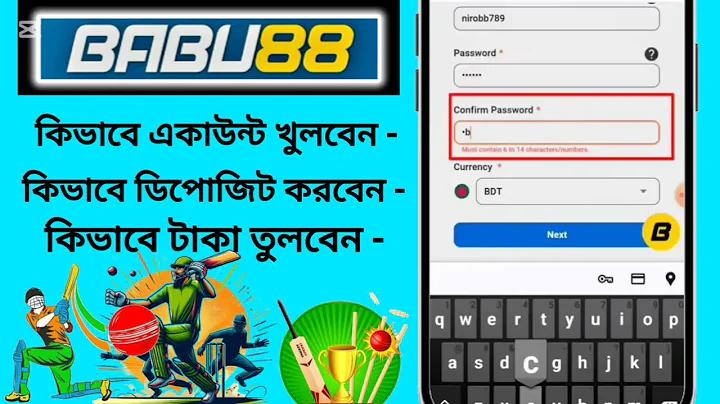 ড. রাগিব সারজানি