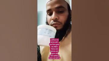বাহকার গরু গরু